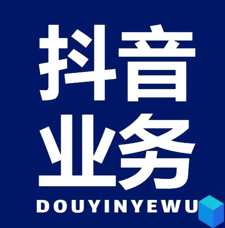 快手业务网站平台24小时