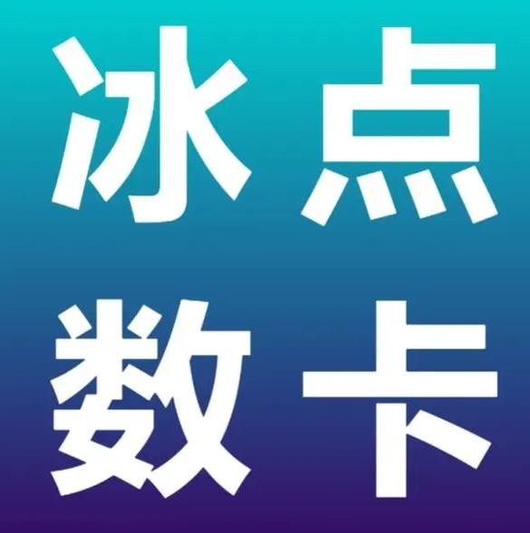快手业务网站平台24小时